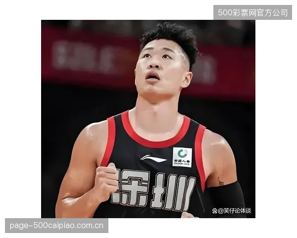 深圳队凭借一波15连胜锁定常规赛第三，贺希宁等本土核心的稳定发挥是关键。